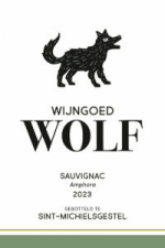 Wijngoed Wolf Sauvignac Amphora