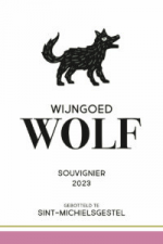Wijngoed Wolf Souvignier
