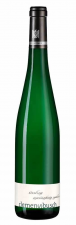 Clemens Busch Mosel Marienburg Spätlese Riesling