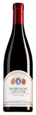 Domaine Robert Sirugue Chambolle Musigny